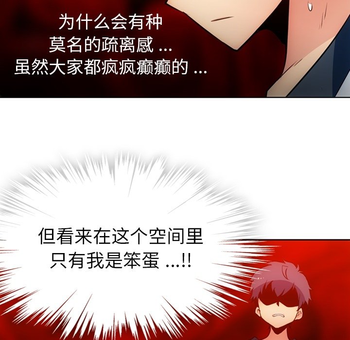第 22 话27