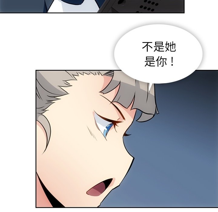 第 34 话8