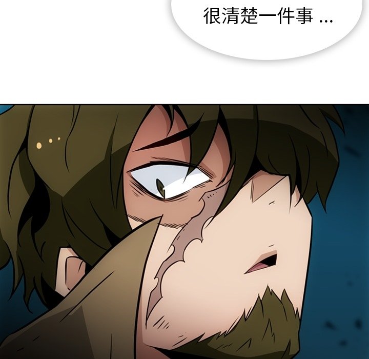 第 37 话81