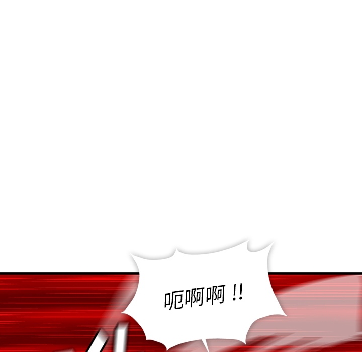 预告篇76