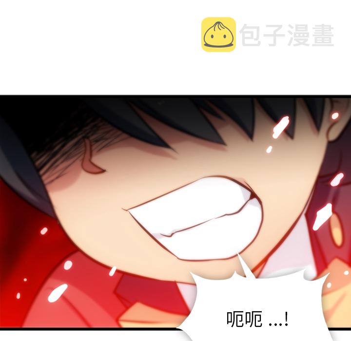第 6 话27
