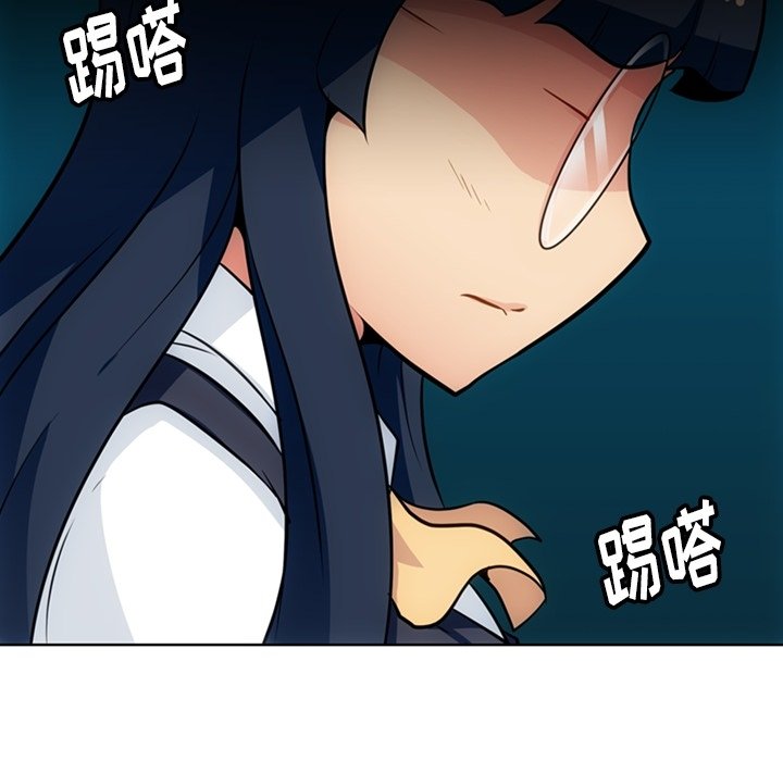 第 27 话77