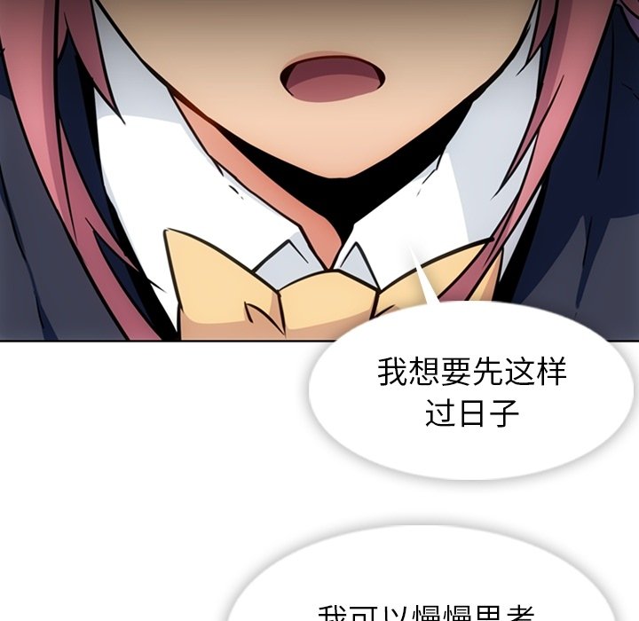 第 39 话70