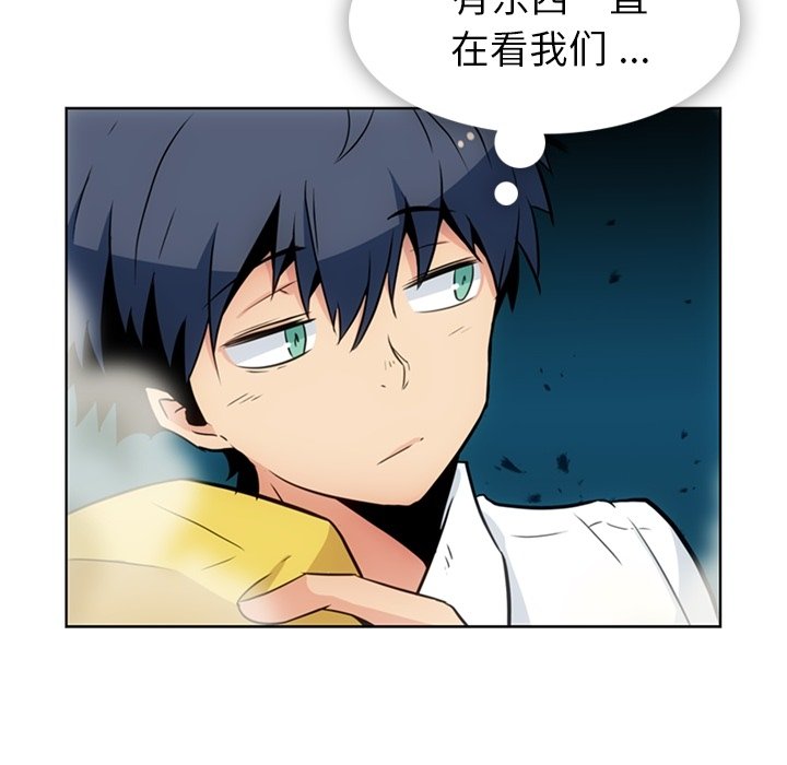 第 40 话62