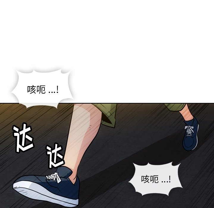 第 35 话10