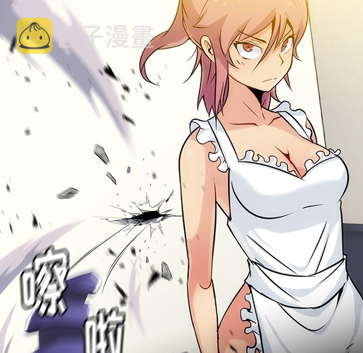 第 2 话99