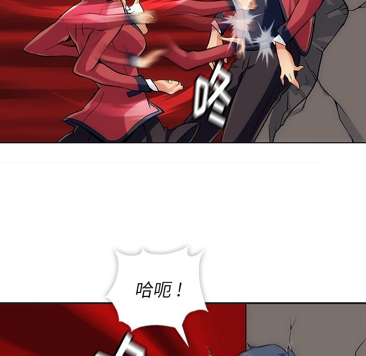 第 2 话25