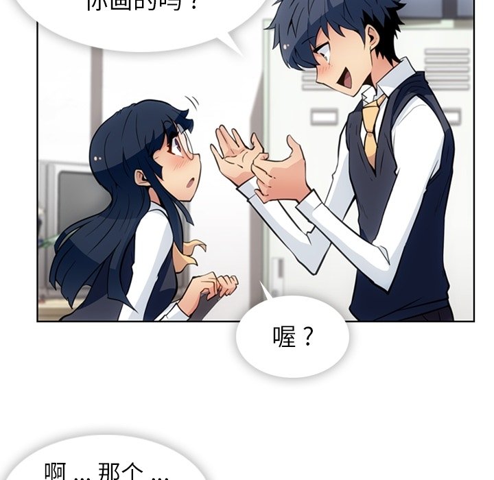 第 23 话17