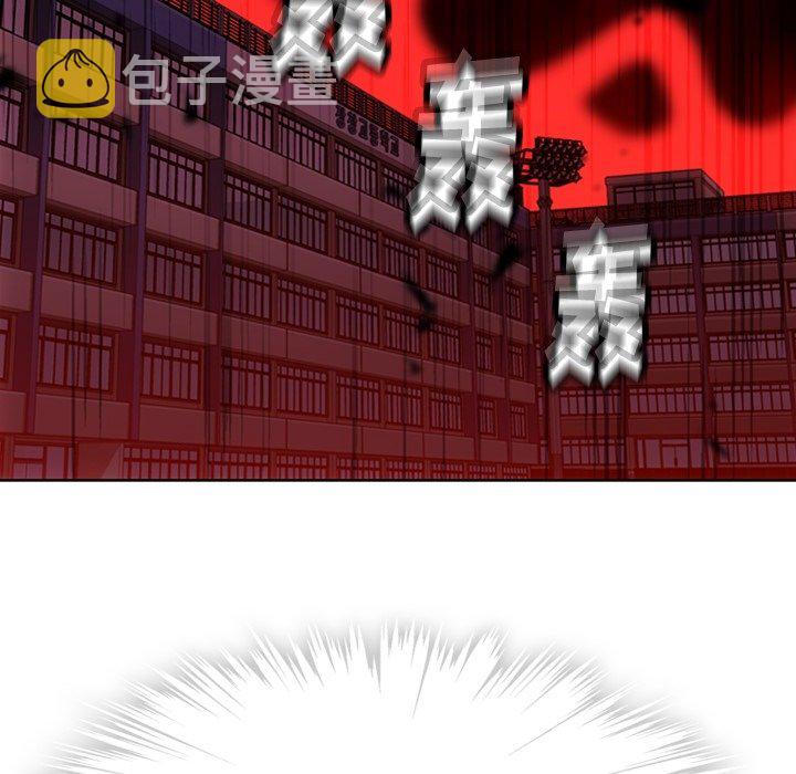第 20 话110