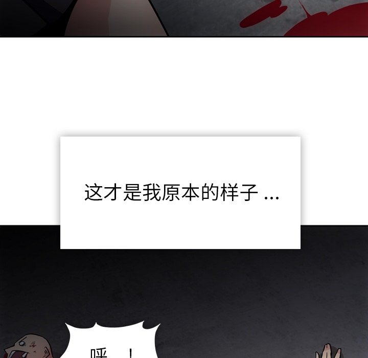 第 33 话35