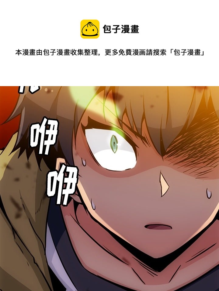 第 39 话10