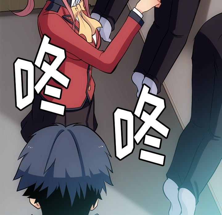 第 4 话138