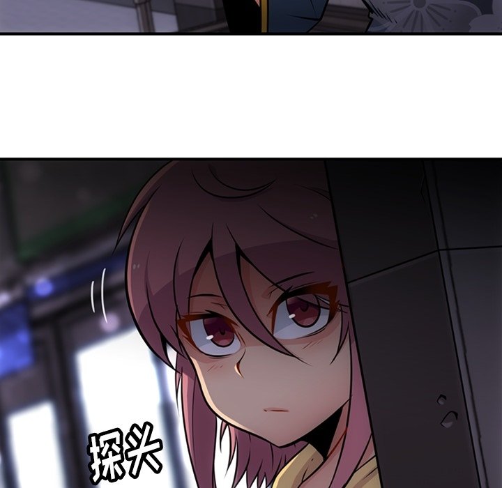 第 16 话57