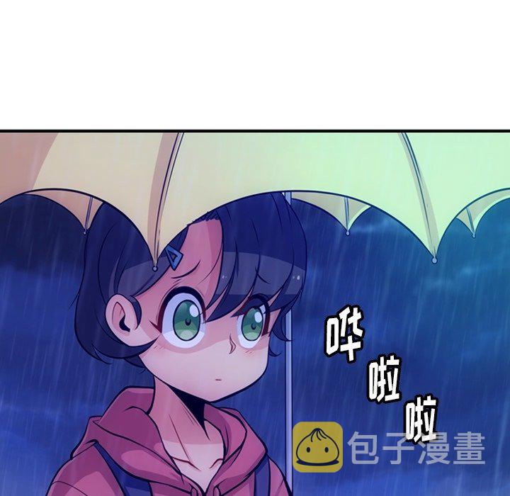 第 14 话4