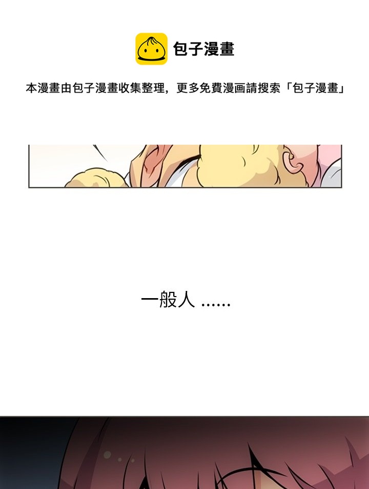 第 30 话30