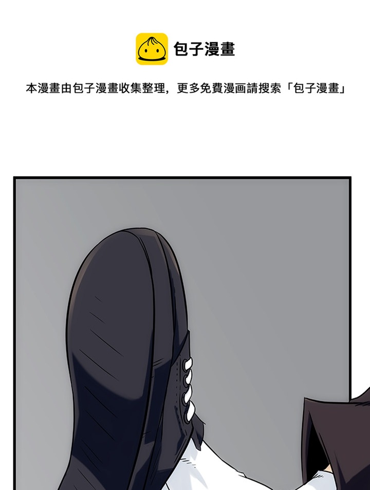 第 1 话43