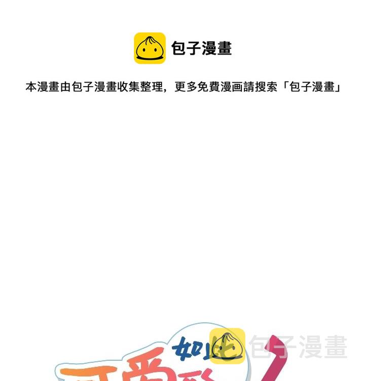 第 27 话0