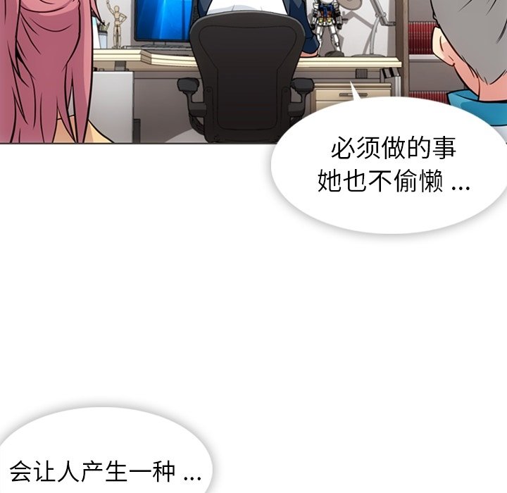 第 31 话49