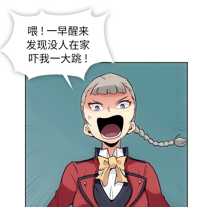 第 24 话4
