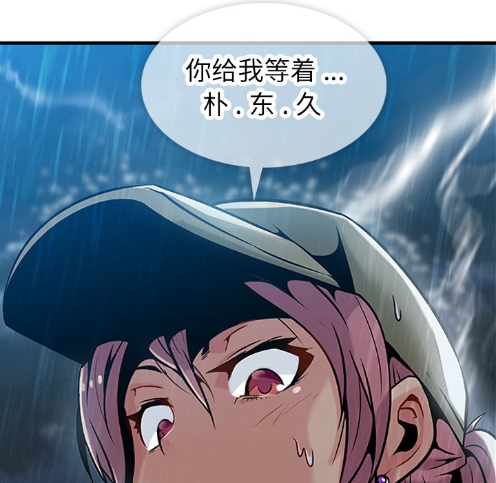 预告篇27