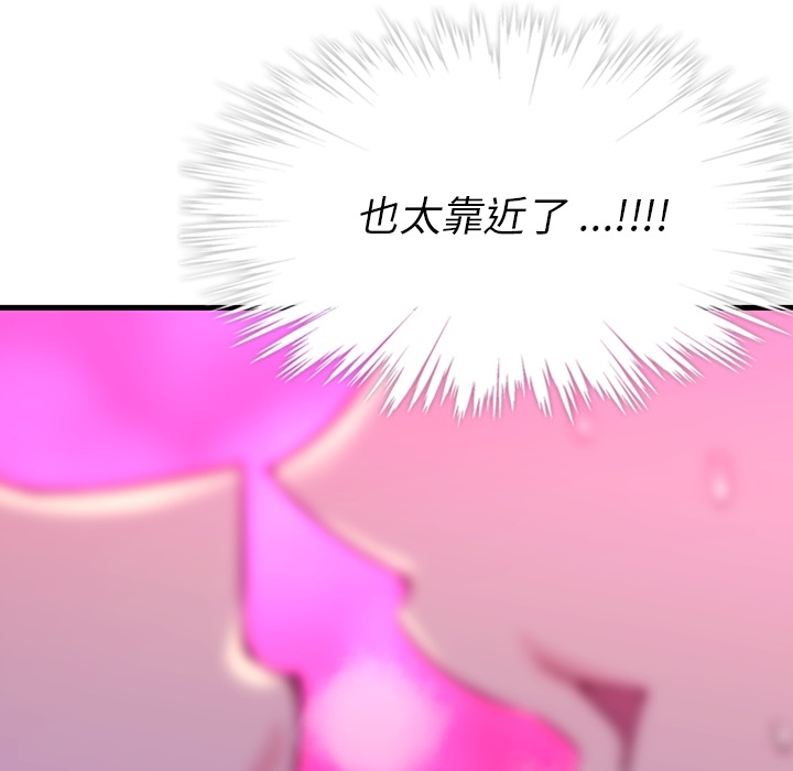 第 1 话186