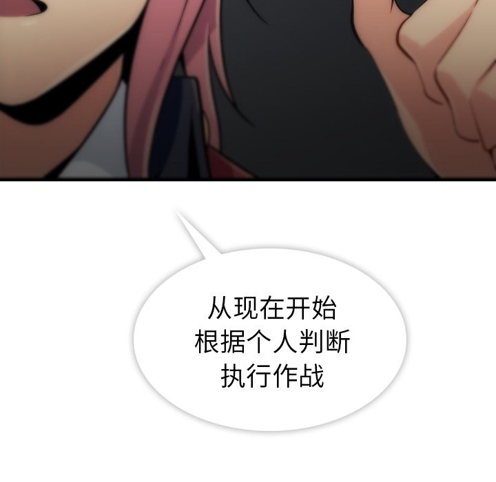 第 1 话161