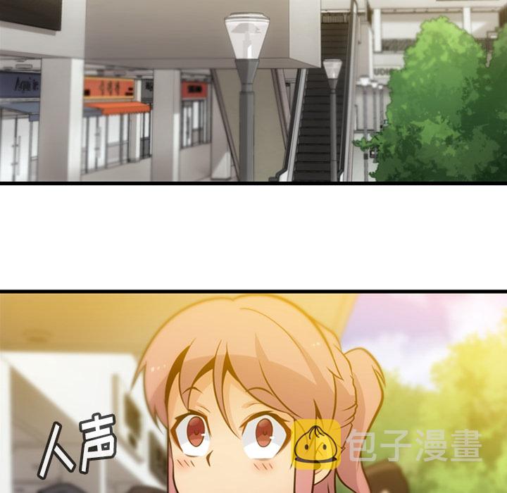 第 10 话76