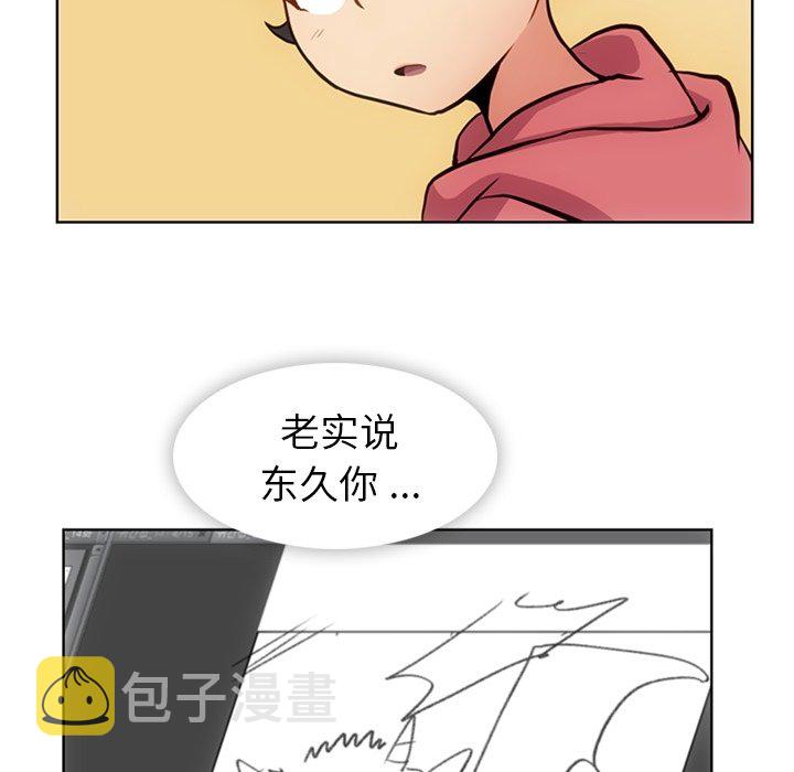 第 22 话34