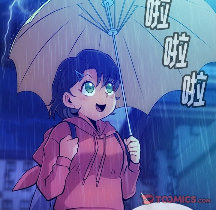 第 13 话127