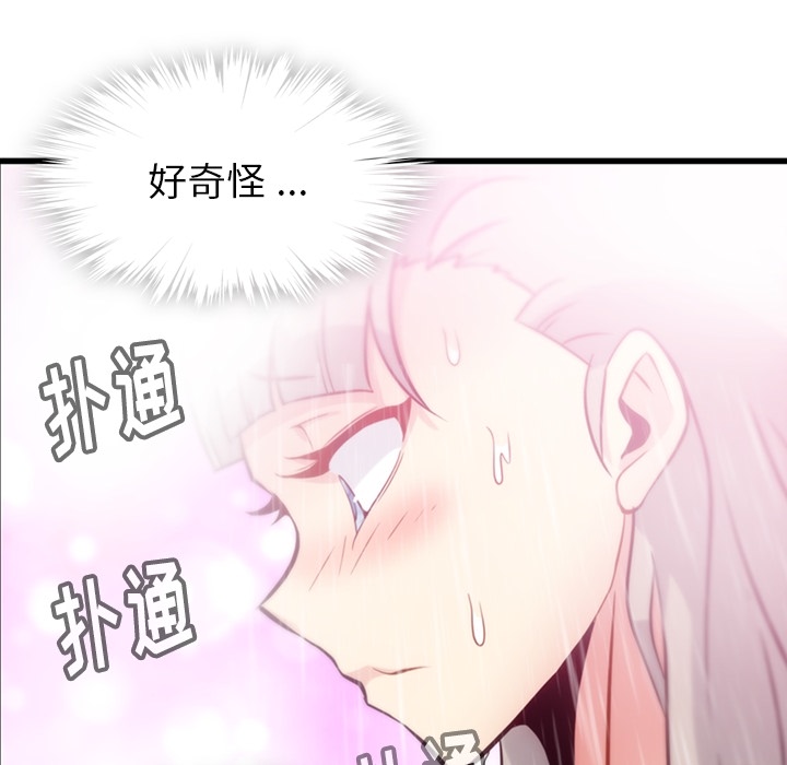 第 10 话36