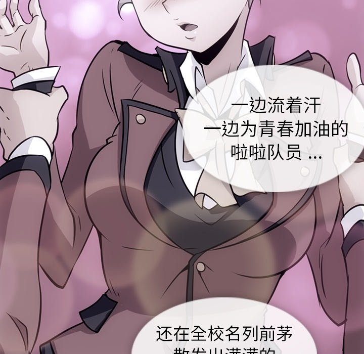 第 31 话18
