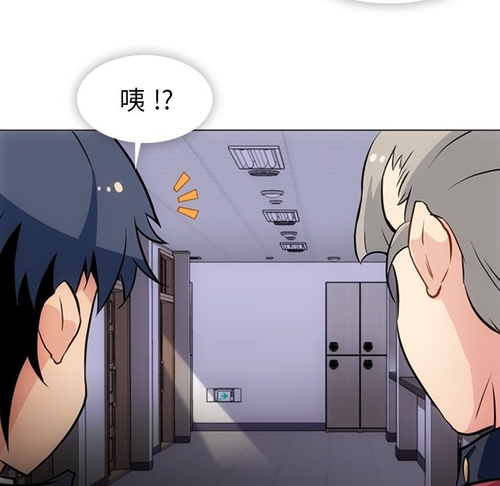第 31 话72