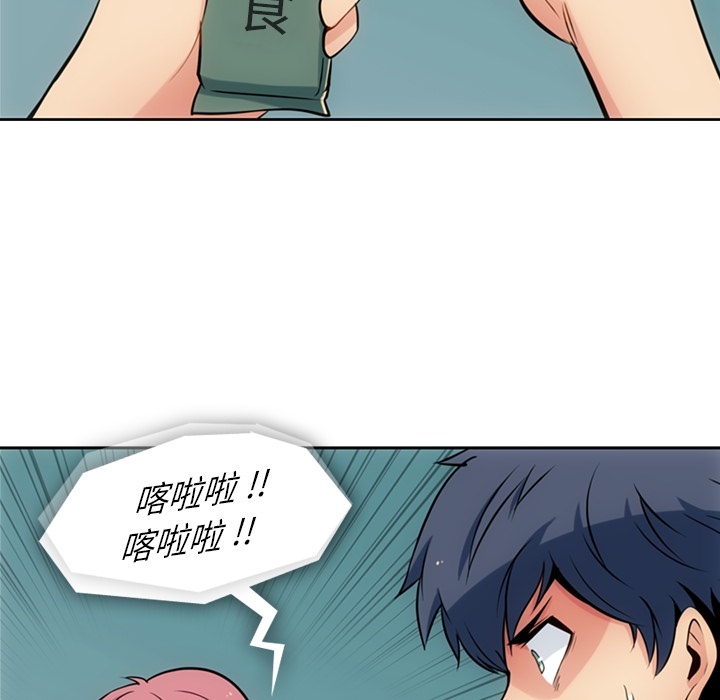 第 9 话23