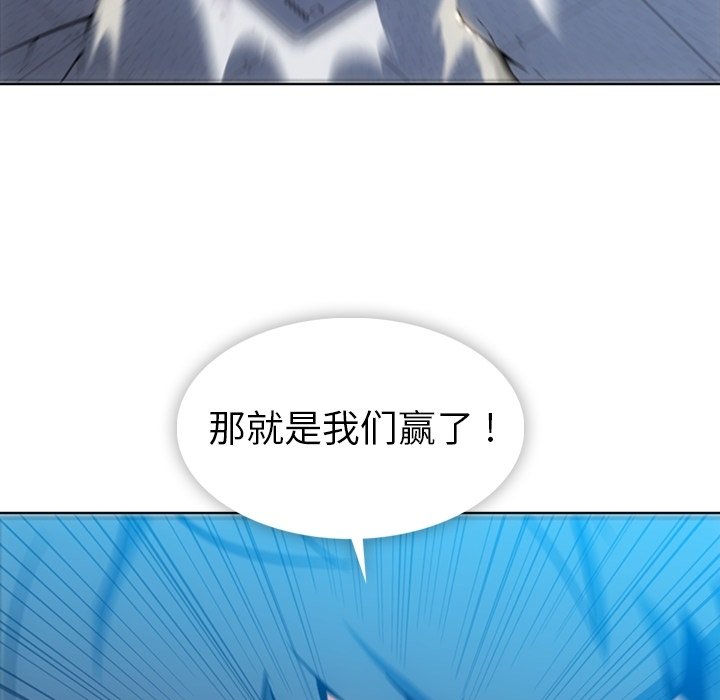 第 37 话84