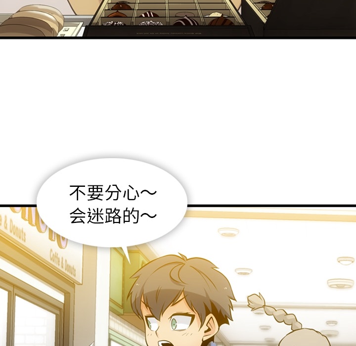 第 10 话81