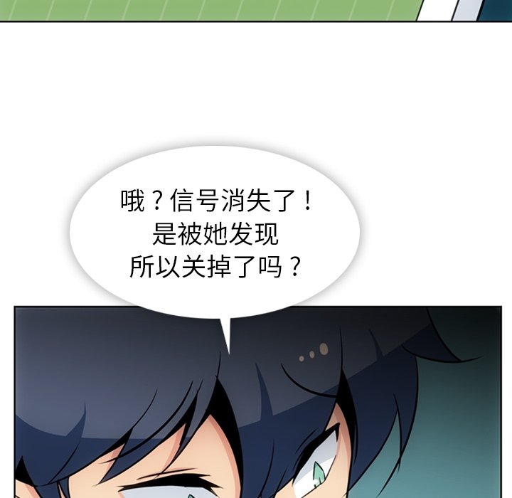 第 34 话114