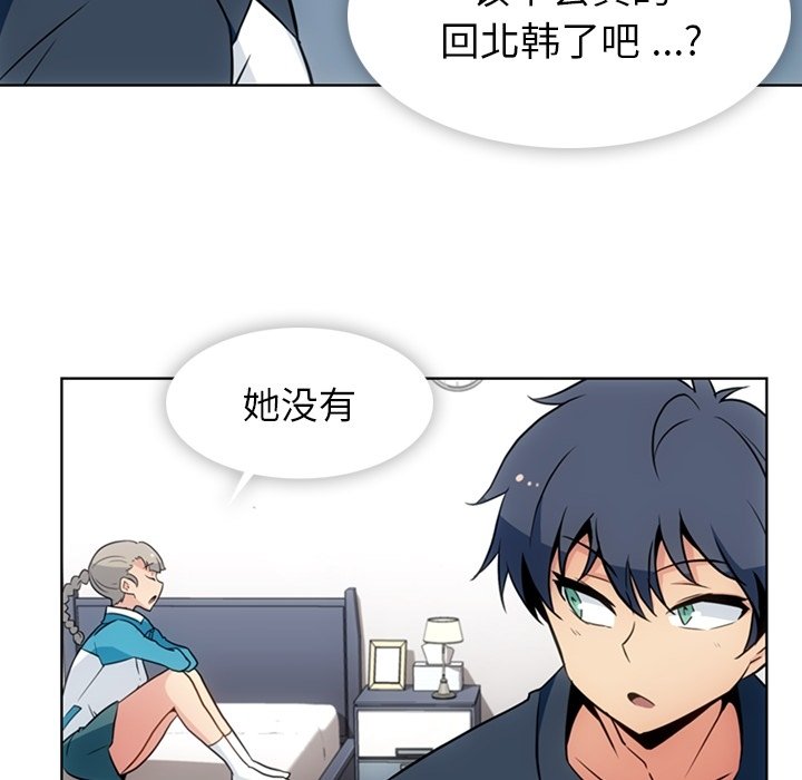 第 34 话51