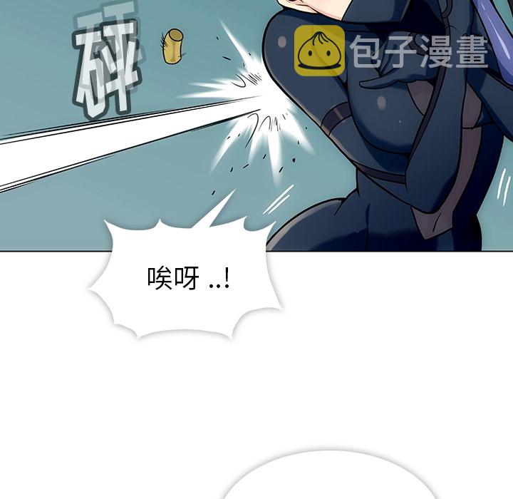 第 2 话118