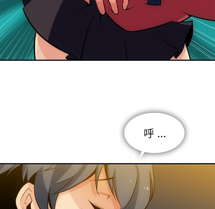 第 3 话123