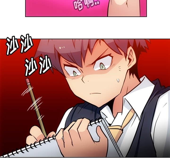 第 27 话6