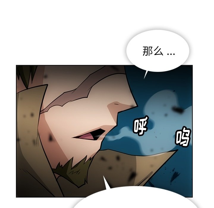 第 21 话46