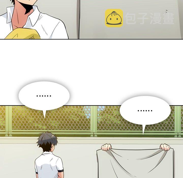 第 40 话64