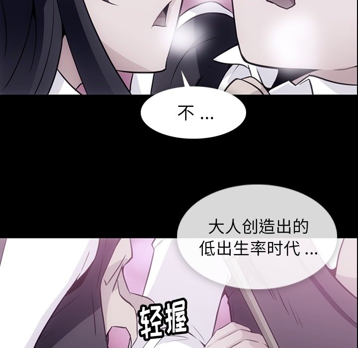 第 24 话22