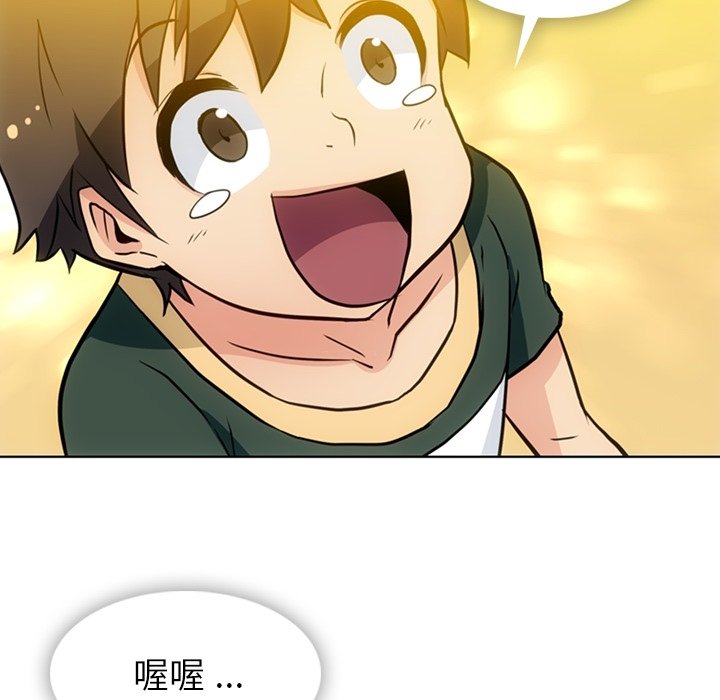 第 40 话46