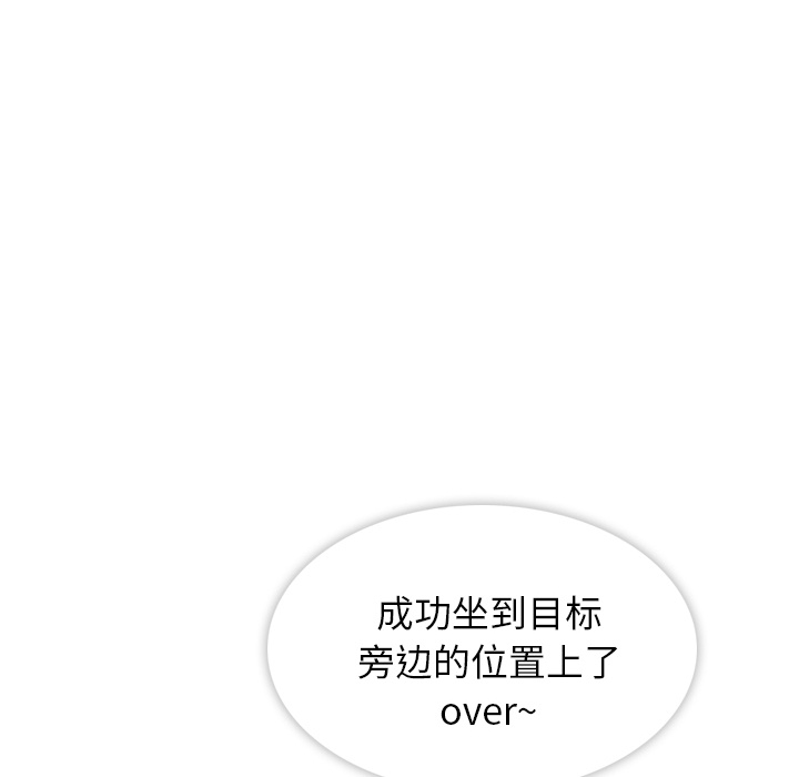 预告篇39