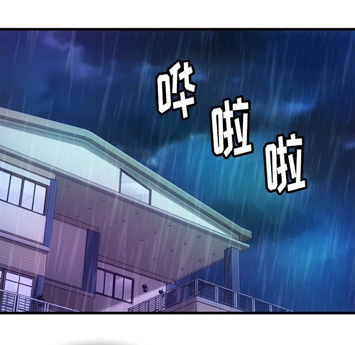 第 13 话121