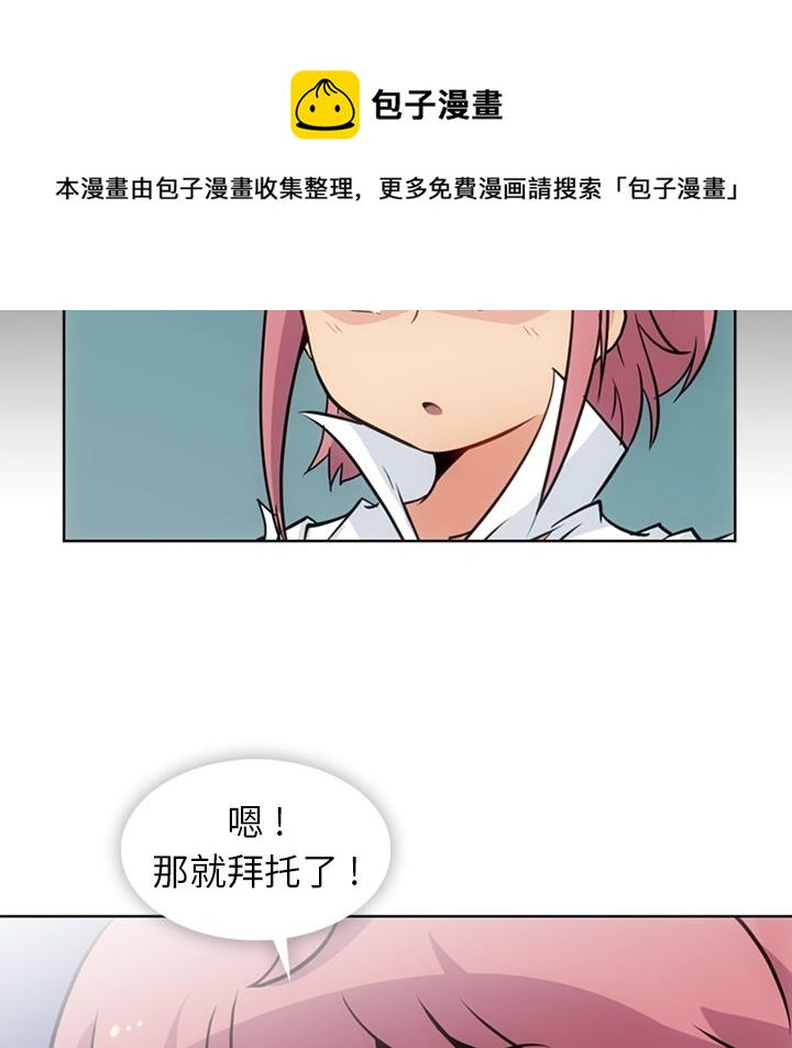第 27 话90