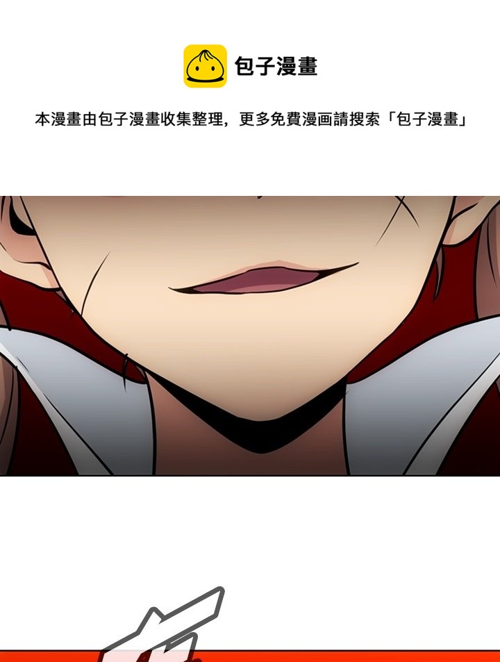 第 25 话47