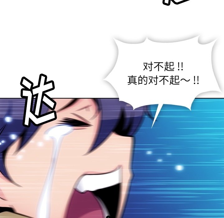 第 39 话38
