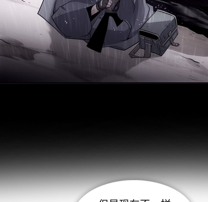 第 15 话50